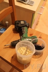 Инструменты