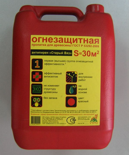 Фото антипирена