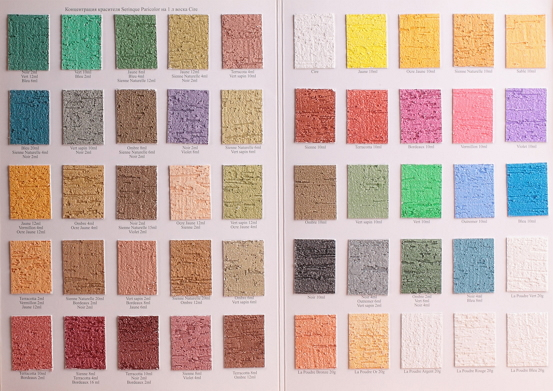 широкий выбор декоративных смесей Короед