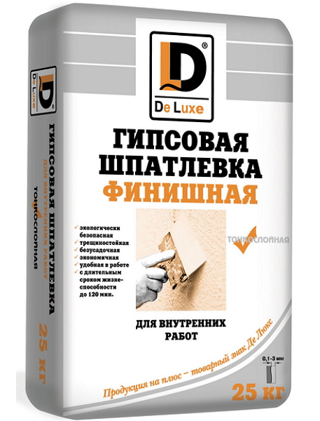 гипсовая финишная шпаклевка для стен