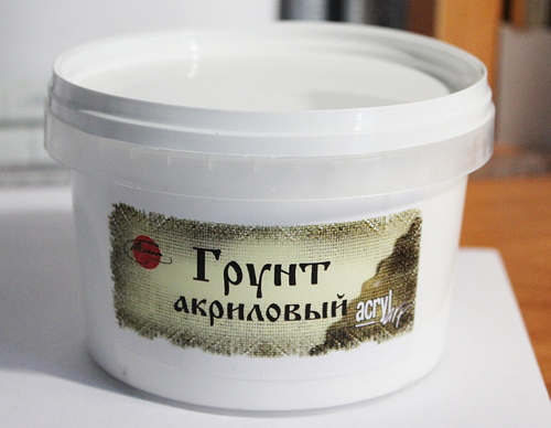 Фото акриловой спецгрунтовки