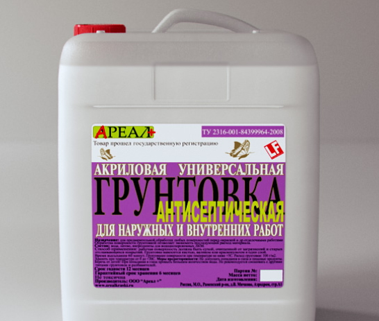 Фото грунтовки с антисептическими свойствами