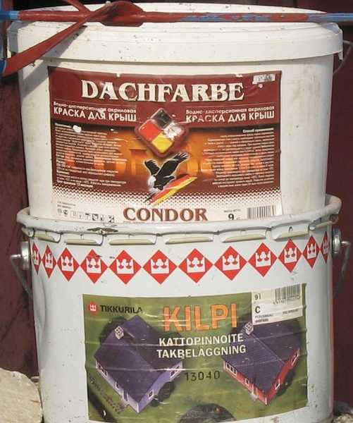 краска для шифера Килпи